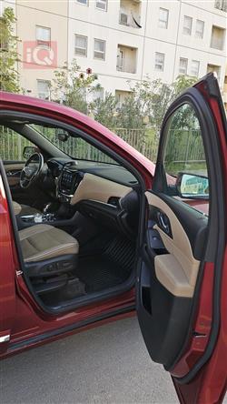 شيفروليه ترافرس